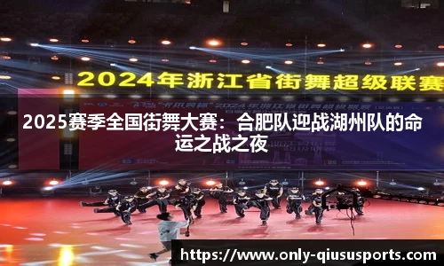 球速体育(QIUSU SPORT)官方网站 - 最专业体育游戏娱乐平台